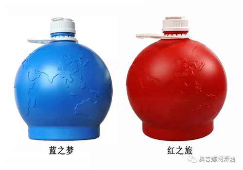 奧吉娜ePAO全合成車用潤(rùn)滑油“藍(lán)之夢(mèng)”“紅之旅”“綠之境”“中國(guó)勝” TOP Engine Oils隆重上市